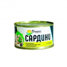 САРДИНИ В ОЛІЇ, 240Г, ДОМАШНІЙ ПРОДУКТ