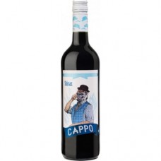 Вино Cappo Shiraz Чер Сух 12.5% 0.75Л J.garcia Carrion (ІспанІя)
