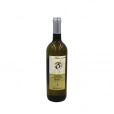 Вино Toscano Bianco Igt Б/Сух12.5% 0.75Л Bellini (ІталІя)