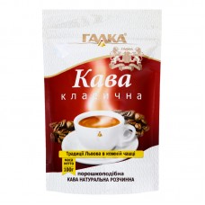 КАВА РОЗЧИННА 100Г ГАЛКА