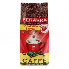 КАВА В ЗЕРНАХ ARABICA 100% 1КГ FERARRA