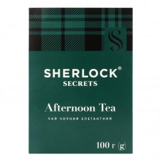 ЧАЙ ЧОРН БАЙХ ЛИСТ AFTERNOON TEA 100Г SHERLOCK S