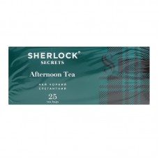 Чай Чорн Afternoon Tea /25Х2г/ 50Г Sherlock Secrets