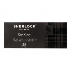 ЧАЙ ЧОРНИЙ EARL GREY /25Х2Г/ 50Г SHERLOCK S