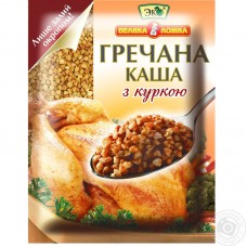 КАША ГРЕЧАНА З КУРКОЮ 38Г ЕКО