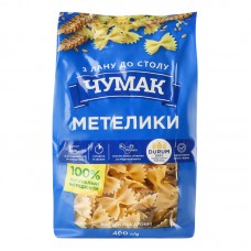 Макар Метелики 400Г Чумак