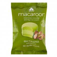 МОРОЗ ПЛОМБІР MACAROON ФІСТАШКА 60Г РУДЬ