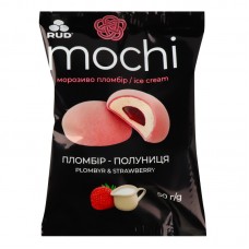 МОРОЗ MOCHI ПЛОМБІР/ПОЛУНИЦЯ 50Г РУДЬ