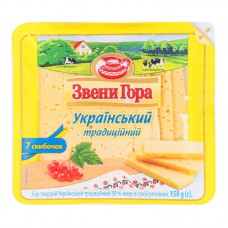 Сир Тв Український ТрадицІйн 50% 150Г Звенигора