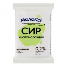 СИР КИСЛОМОЛОЧНИЙ 0.2% 200Г МОЛОКІЯ