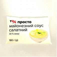 Соус Майон 30% ФІл/П 180Г То Є Просто