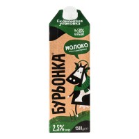 Молоко Ультрапаст 2.5% Т/П 1.5Кг Бурьонка