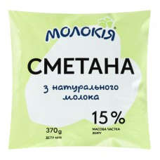 СМЕТАНА 15% 370Г МОЛОКІЯ