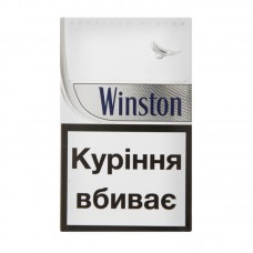 Сиг Winston Silver 1Пач Jtі