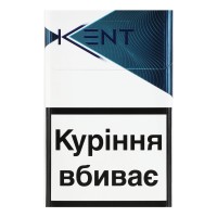 Цигарки Kent Hd Navy Blue 1Пач Прилуки