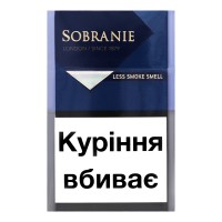 Цигарки Sobranie Ks Blue 1Пач JtІ