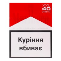 Цигарки Marlboro Red /40Шт/ 1Пач ФІлІп МорІс
