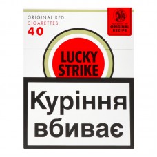 Сиг Lucky Strik Origin Red /40Шт/ 1Пач Прилуки