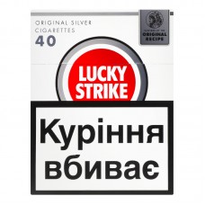 Сиг Lucky Strik Orig Siler /40Шт/ 1Пач Прилуки